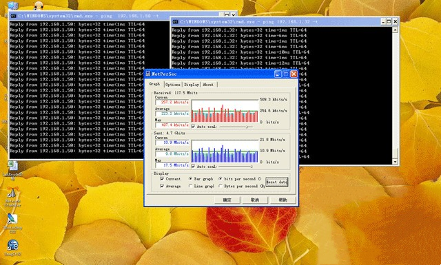 帶寬.png 帶寬.png